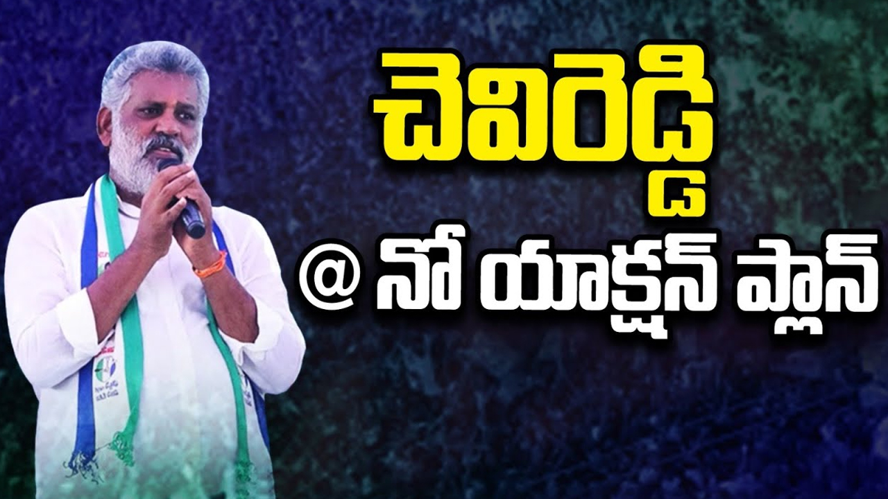 Madhya Pradesh Crime : ఐదేళ్లుగా డేటింగ్.. మనస్తాపంతో మహిళ ఆత్మహత్య