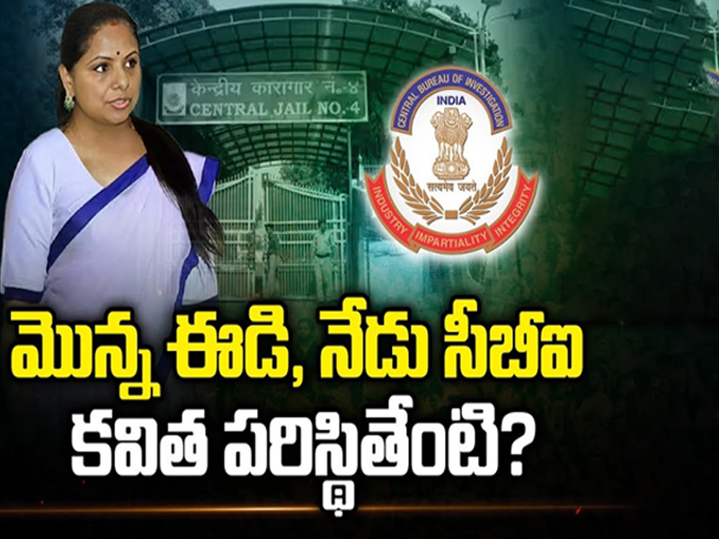 Oscars 2025: 97వ ఆస్కార్‌ అవార్డుల వేడుకకు డేట్ ఫిక్స్.. నామినేషన్స్ అనౌన్స్‌మెంట్ ఎప్పుడంటే..?