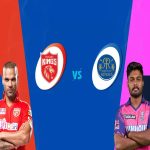 PBKS vs RR IPL 2024 Preview: నెంబర్ వన్ ప్లేస్‌లో సంజూ నిలబెడతాడా? నేడు ఐపీఎల్ లో రాజస్థాన్ వర్సెస్ పంజాబ్ కింగ్స్