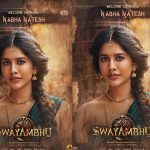 Nikhil’s Swayambhu Update: నిఖిల్ ‘స్వయంభు’లోకి ఇస్మార్ట్ బ్యూటీ.. యువరాణిగా ఫస్ట్ లుక్..!