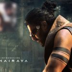 Kalki 2898 AD: ‘కల్కి 2898ఏడీ’ అప్డేట్.. ప్రభాస్, దిశాపటానీపై సాంగ్‌షూట్.. ఫొటో చూశారా?