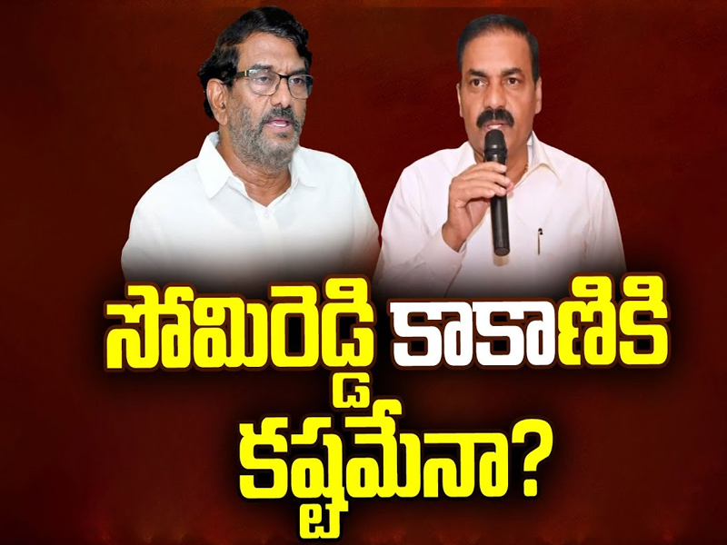 CM Revanth Reddy, Venkatesh At Uppal Stadium: సీఎం రేవంత్ రెడ్డి, వెంకటేష్, చిరంజీవి ప్రముఖుల రాక..