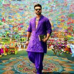 Update on Game Changer Movie: ‘గేమ్ ఛేంజర్’ నుంచి మరో క్రేజీ అప్డేట్.. ఈ సారి ఏంటో తెలుసా..?