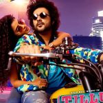 Tillu Square Collections : మోత మోగిస్తోన్న టిల్లుస్క్వేర్ కలెక్షన్స్.. మూడు రోజుల్లో ఎంతంటే?