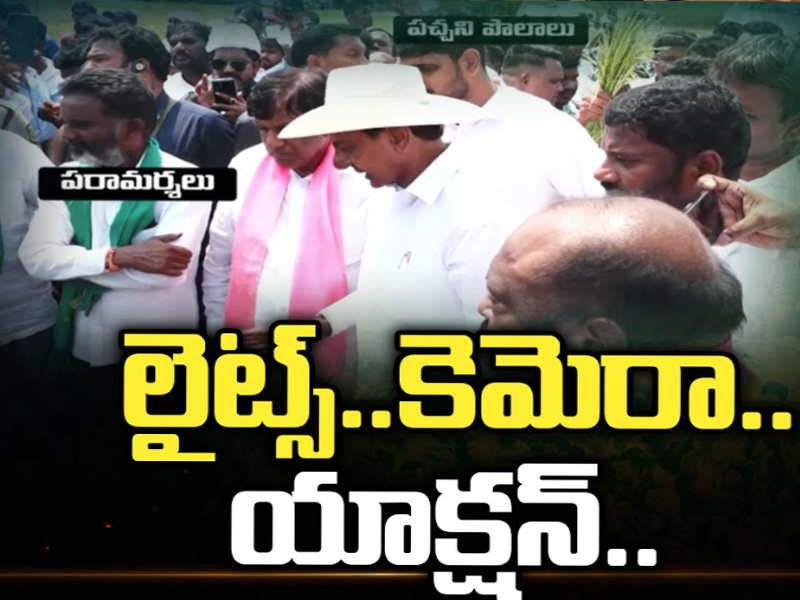 Big Shock to Hyderabad Metro Users: హైదరాబాద్ మెట్రో ప్రయాణికులకు బిగ్ షాక్.. 10 % రాయితీ, హాలిడే కార్డు రద్దు!