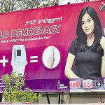 Manipur News: మణిపూర్ మౌనం.. కనిపించని ఎన్నికల హడావిడి..