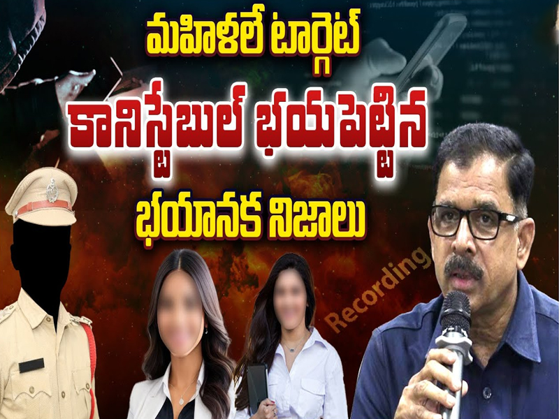 Rain Expected to Telangana District: మండు వేసవిలో చల్లని కబురు.. ఈ జిల్లాల్లో ఈదురుగాలులతో వర్షాలు..!