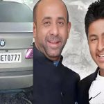 BRS Ex MLA Shakeel Son Raheel Arrested: బీఆర్ఎస్ మాజీ ఎమ్మెల్యే షకీల్ కుమారుడు రహేల్‌ అరెస్ట్‌..!