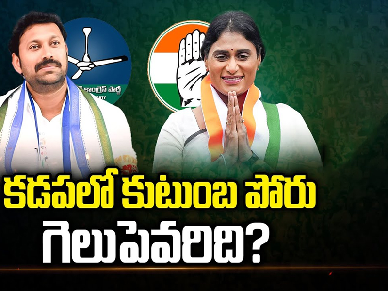 AP Volunteer Resignations : వాలంటీర్ల రాజీనామా.. ప్రభావమెంత?