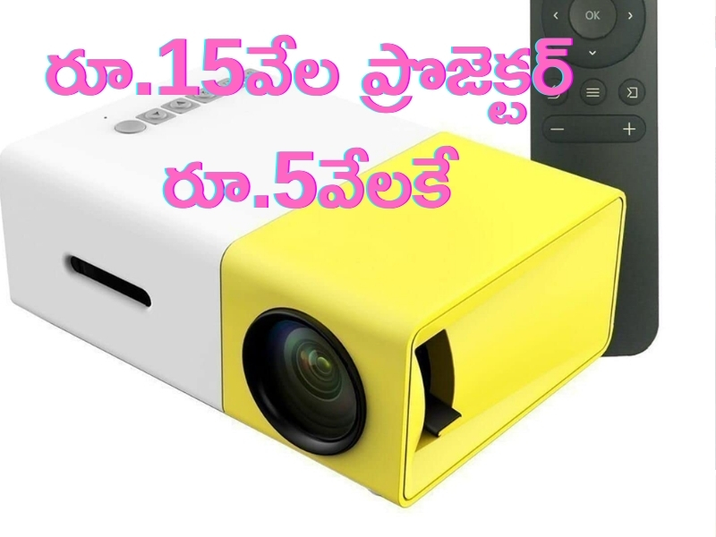 Enquiry on Kaleshwaram: తేలనున్న కాళేశ్వరం కహానీ.. కమిటీ రూల్స్ ఇవే!