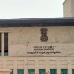 AP High Court: పింఛన్ల పంపిణీ.. ఆ పిటిషన్ కొట్టేసిన ఏపీ హైకోర్టు..