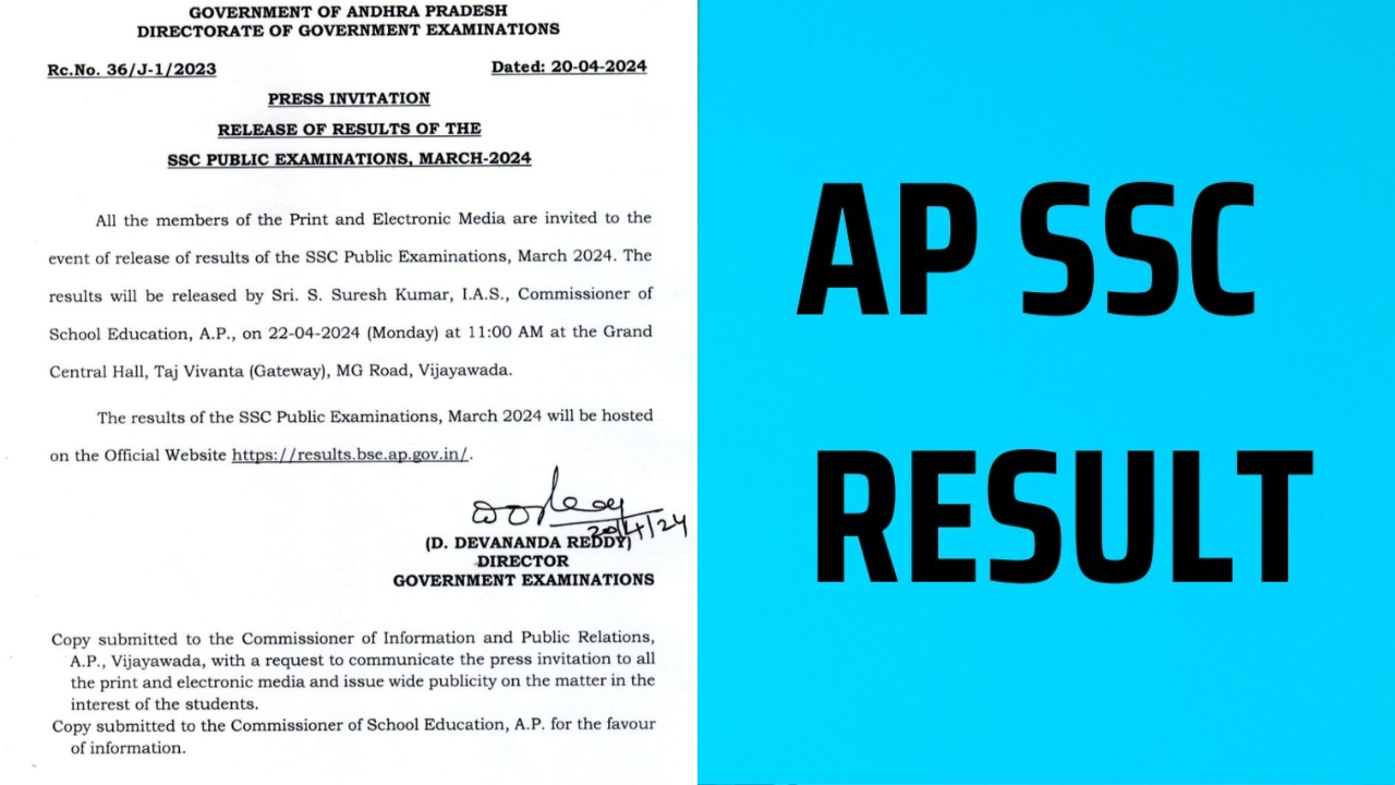 AP SSC Results 2024: ఏపీలో పదోతరగతి ఫలితాల విడుదలకు ముహూర్తం ఫిక్స్.. ఎప్పుడంటే..?