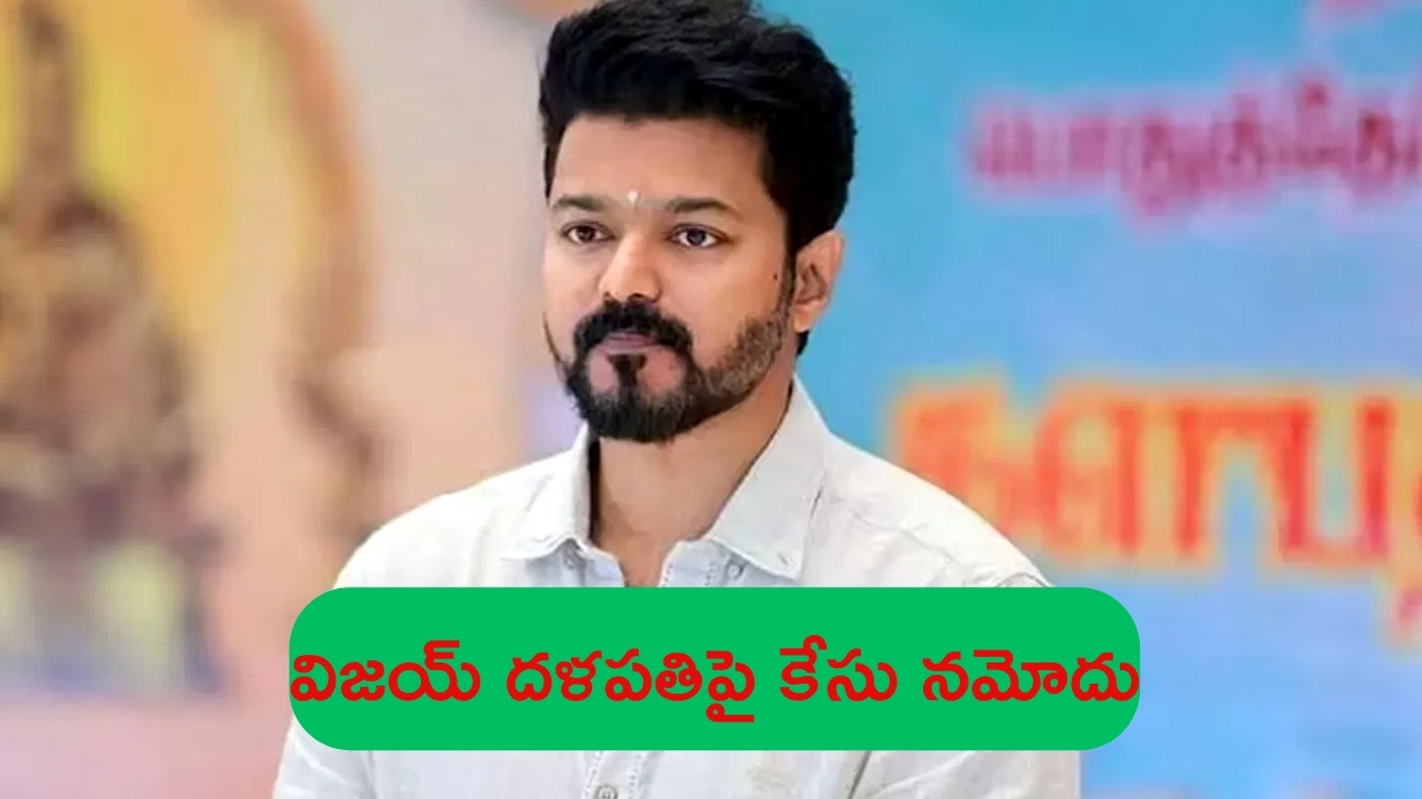 Chiru on AP Politics: ఏపీ రాజకీయాలపై చిరు ఫస్ట్ రియాక్షన్