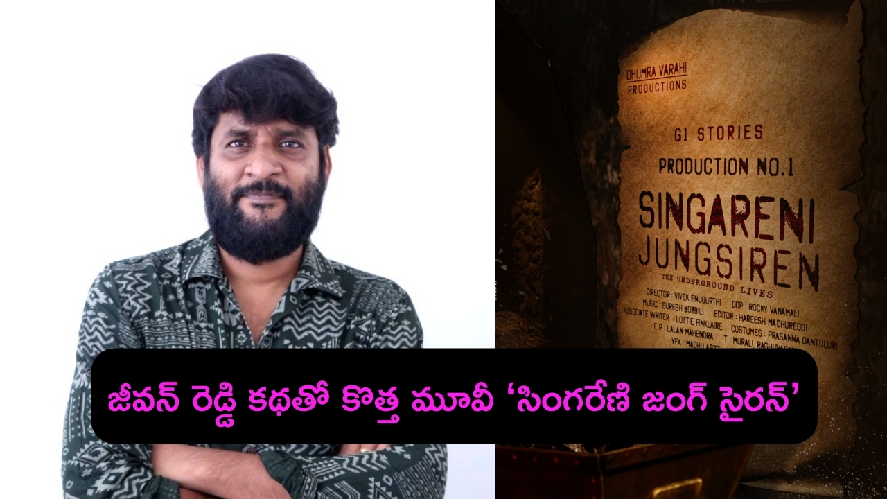 Bangui Boat Tragedy: అంత్యక్రియలకు వెళ్తూ అనంత లోకాలకు.. ఫెర్రీ బోల్తా.. 58 మంది మృతి..!