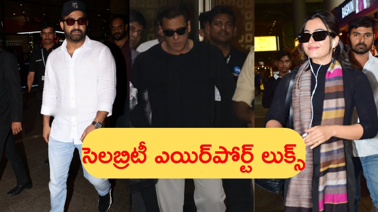 AP 10th Results Released: పదో తరగతి ఫలితాలొచ్చేశాయ్.. 17 స్కూల్స్ లో ఒక్కరూ పాసవ్వలేదు!