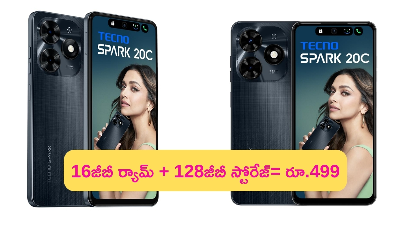 Argument Over Roti : వ్యక్తి హత్యకు కారణమైన చపాతీ.. ఇద్దరిపై కేసు