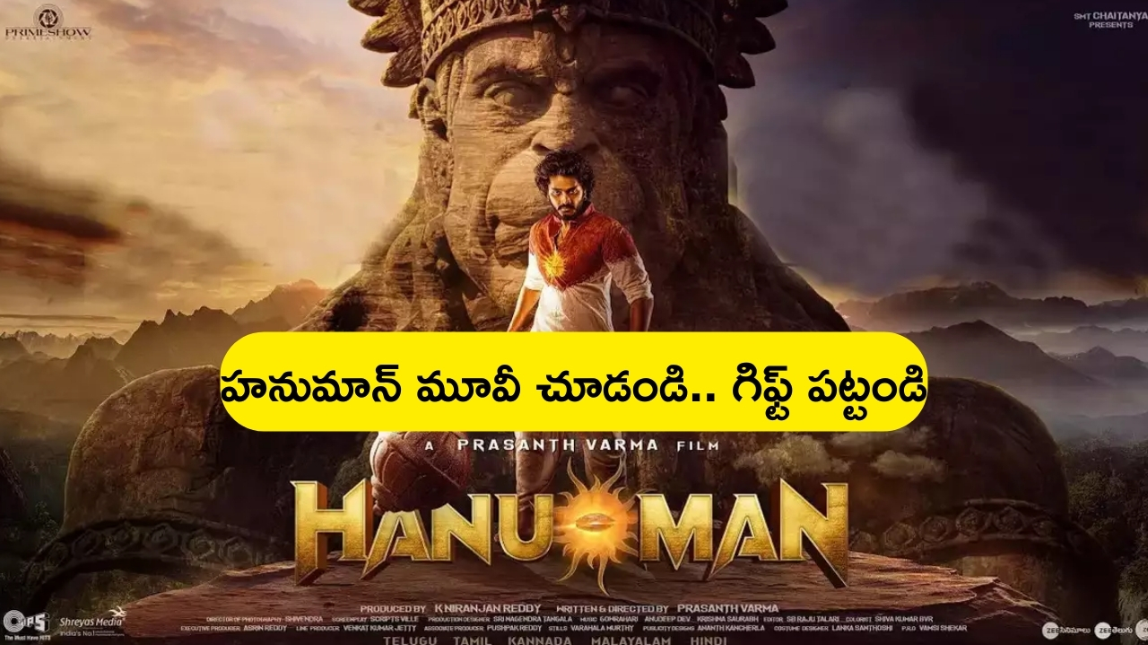 Bridge Collapsed : ఎనిమిదేళ్లుగా నిర్మాణంలో ఉన్న వంతెన.. ఈదురుగాలులకు కూలిన వైనం