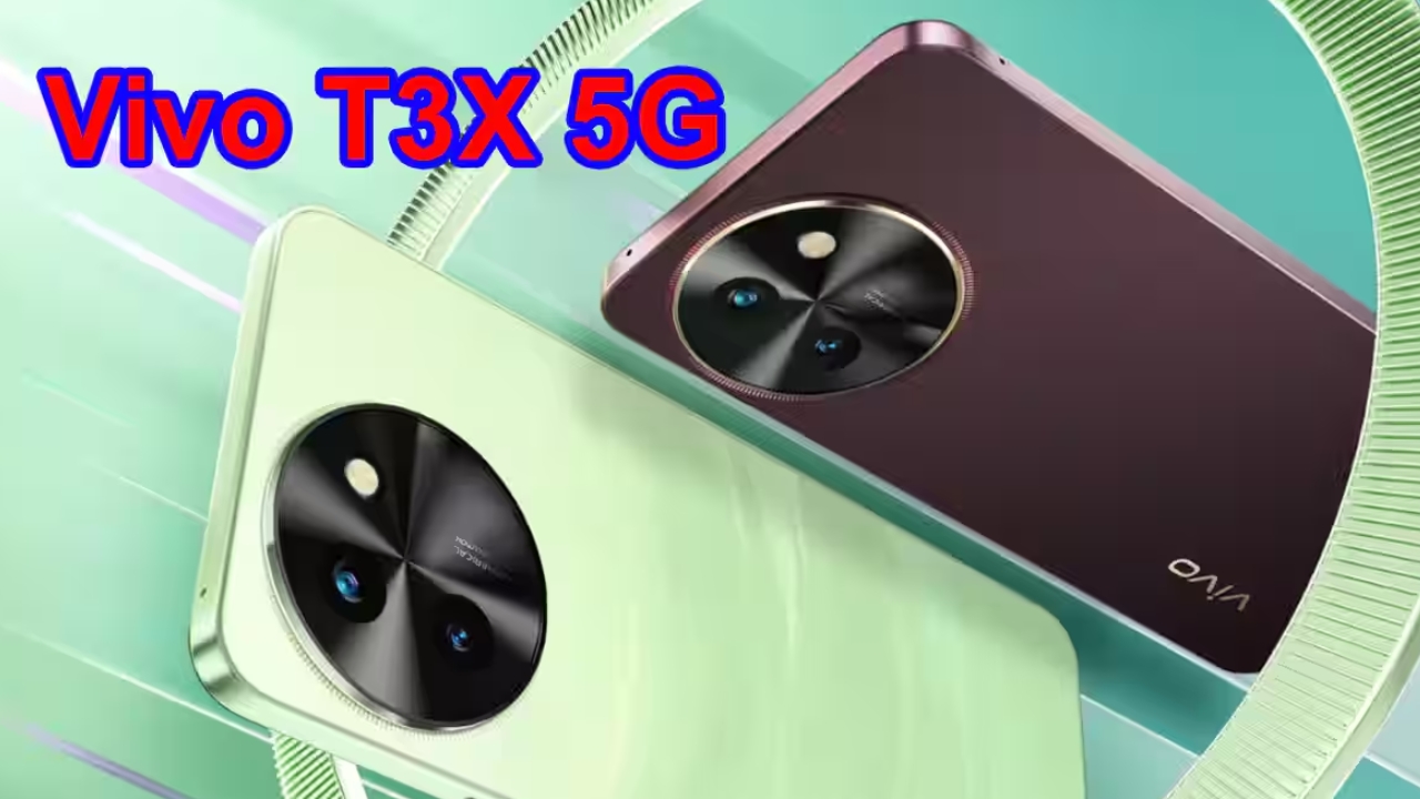 Vivo T3x 5G Sale Today: వివో కొత్త స్మార్ట్‌ఫోన్ సేల్ స్టార్ట్.. ధర, స్పెసిఫికేషన్, ఆఫర్ల వివరాలు ఇవే!