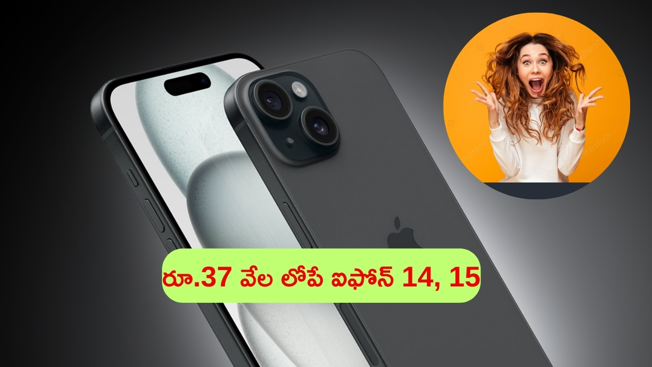 Fire Accident: పాట్నా రైల్వే స్టేషన్ సమీపంలో భారీ అగ్నిప్రమాదం.. ఆరుగురు మృతి..