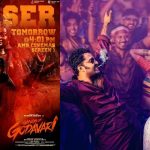 GOG Teaser: రేపు 4 గంటలకి గోదారోళ్ల వేట మామూలుగా ఉండదు..