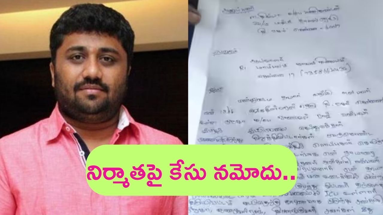 PM KUSUM Scheme: PM KUSUM స్కీమ్ గురించి ఈ 10 విషయాలు తెలుసుకోండి..!