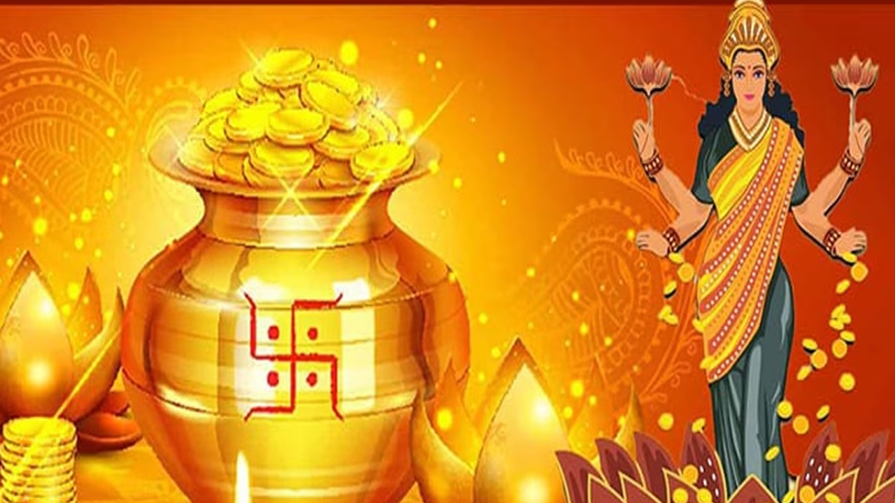 Akshay tritiya 2024: ఈ ఏడాది అక్షయ తృతీయ నాడు గజకేసరి యోగం.. ఈ రాశుల వారు నక్కతోక తొక్కినట్లే..!