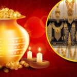 Akshaya Tritiya 2024: అక్షయ తృతీయ ఎప్పుడు.. ఆరోజున బంగారం, వెండి ఎందుకు కొంటారు..?