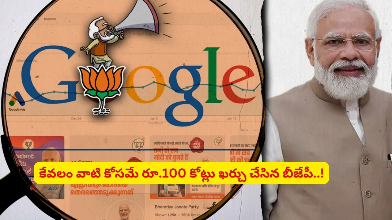 ICICI Bank:17 వేల ఐసీఐసీఐ క్రెడిక్ కార్డులు బ్లాక్..ఎందుకంటే ?