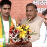 Vijender Singh: కాంగ్రెస్‌కు బిగ్ షాక్.. బీజేపీలో చేరిన బాక్సర్ విజేందర్ సింగ్..