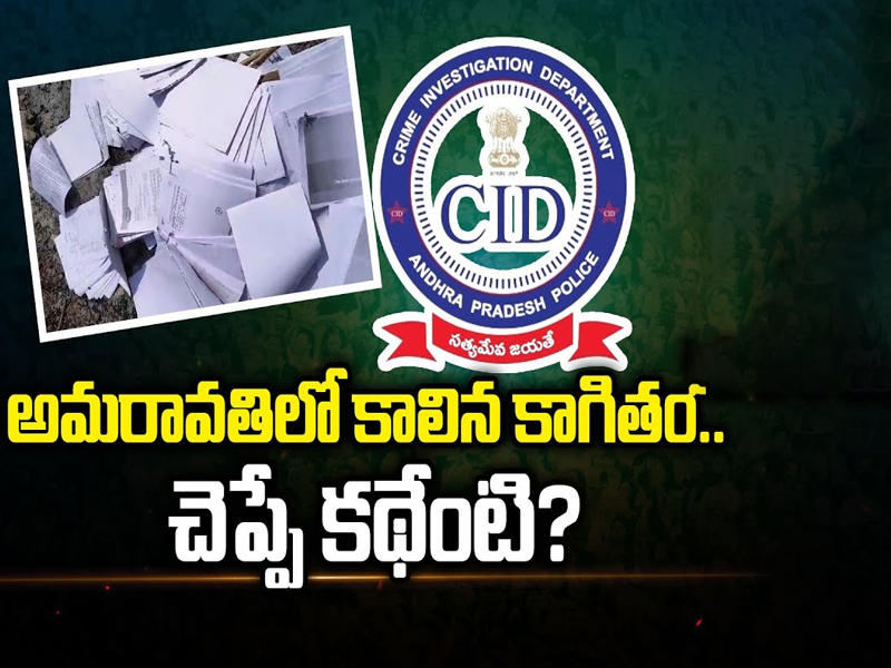 CSK Won By 7 Wickets: రుతురాజ్ కెప్టెన్ ఇన్నింగ్స్.. కోల్‌కతాకు తొలి ఓటమి..!