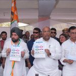 Congress Ghar Ghar Guarantee : 5 న్యాయాలు, 25 హామీలు.. కాంగ్రెస్ ఘర్ ఘర్ గ్యారంటీ ప్రచారం షురూ..