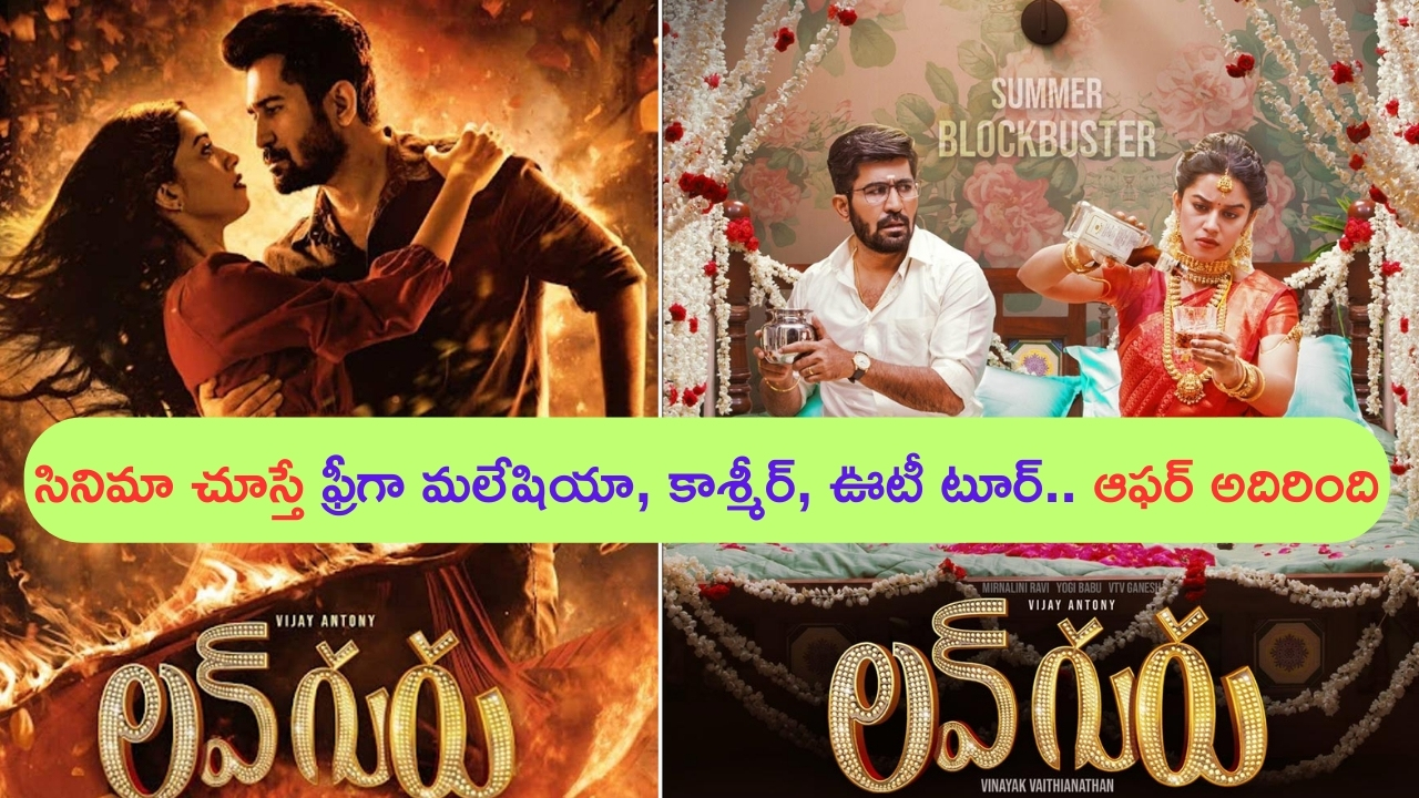 Kodali Nani on Jagan Stone Attack: గులకరాయి విసిరితే పోవడానికి.. పావురమా..? పిట్టా..? వైరల్ అవుతున్న కొడాలి నాని వీడియో!