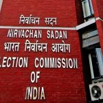 Andhra Pradesh: ఎన్నికల వేళ జగన్ ప్రభుత్వానికి షాక్.. కీలక అధికారులపై ఈసీ బదిలీ వేటు..