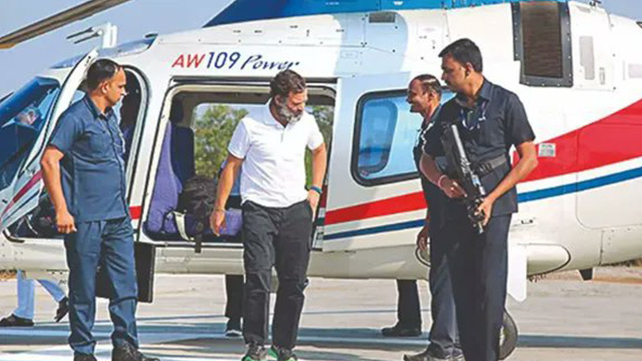 Rahul's Helicopter Checking: రాహుల్ చాపర్‌లో తనిఖీలు.. ఏం జరిగింది..?