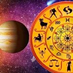 Horoscope: ఆ రాశివాళ్లకు శుభవార్త..  ఈ వారంలో మీరు..