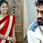 Hubballi Girl Murder: కర్నాటకలో యువతి దారుణ హత్య.. లవ్ జిహాద్ కారణమా?