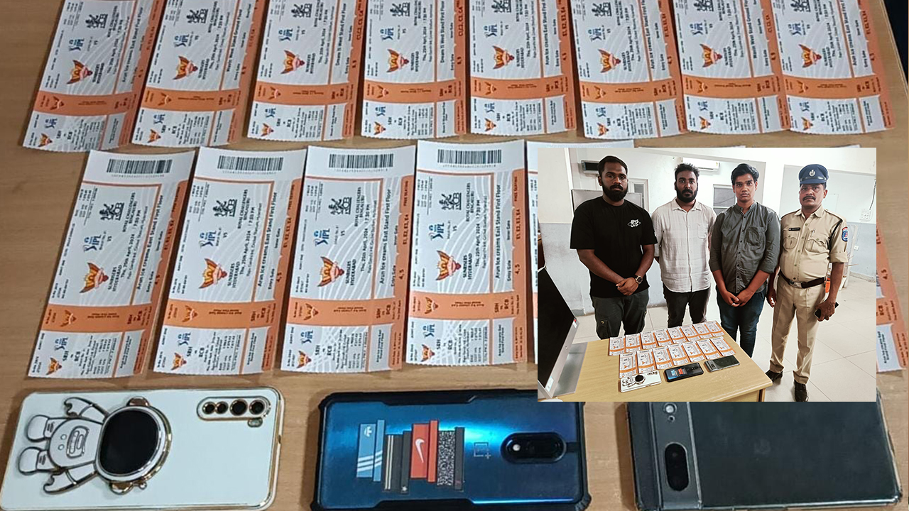 HYD IPL Tickets in Black: ఐపీఎల్ టికెట్ల వ్యవహారం.. బుక్కైన ఐటీ ఉద్యోగులు!