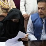 Pakistan: తోషాఖానా అక్రమాస్తుల కేసు.. ఇమ్రాన్ ఖాన్ దంపతుల శిక్ష సస్పెండ్..