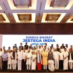 Manifesto Releasing Soon: గుడ్ న్యూస్.. ఉచితంగా గ్యాస్ సిలిండర్లు, బాలికలకు రూ. 50 వేలు..?