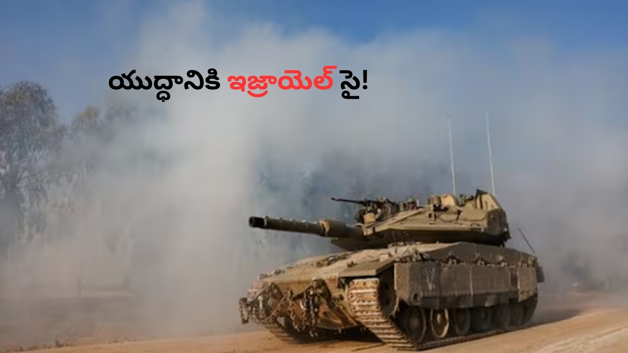 Jagan Nomination : పులివెందులలో నామినేషన్ వేసిన జగన్.. ఆస్తుల వివరాలివే..