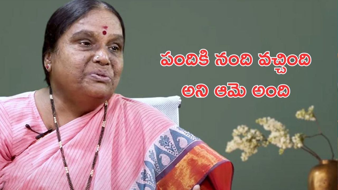 Vizag Jagadeeswari: అద్దె కట్టుకోవడానికి కూడా నా దగ్గర డబ్బులు లేవు.. సీనియర్ నటి ఆవేదన