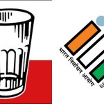 Janasena Glass Symbol: జనసేనకు బిగ్ షాక్.. స్వతంత్ర అభ్యర్థులకు గాజు గ్లాసు గుర్తు