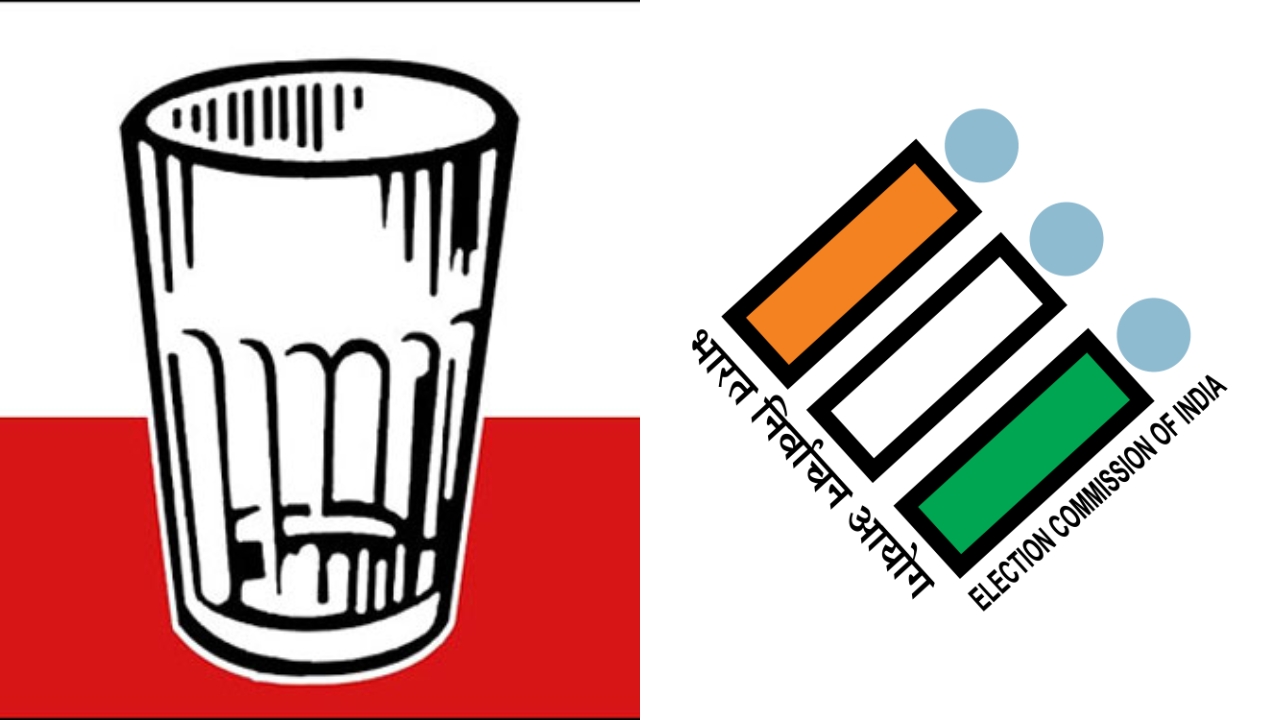 Janasena Glass Symbol: జనసేనకు బిగ్ షాక్.. స్వతంత్ర అభ్యర్థులకు గాజు గ్లాసు గుర్తు
