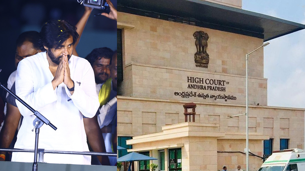 Janasena vs Ec on court: కోర్టు నిర్ణయం ఎటు? జనసేన గుర్తుపై క్లారిటీ వచ్చేనా?