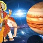 Guru Gochar 2024: వృషభ రాశిలోకి గురు సంచారం.. ఏ రాశి విద్యార్థులపై ఎలాంటి ప్రభావం ఉంటుందంటే..?