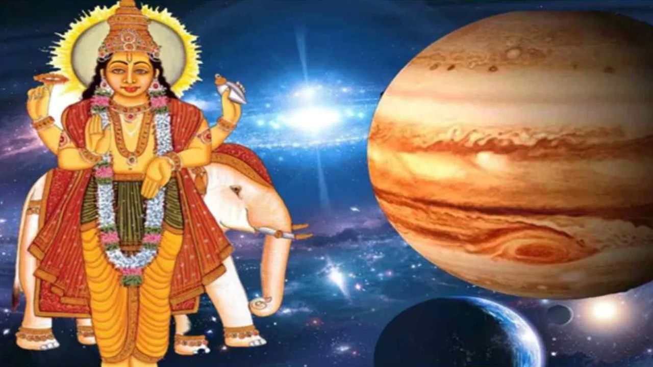 Guru Gochar 2024: వృషభ రాశిలోకి గురు సంచారం.. ఏ రాశి విద్యార్థులపై ఎలాంటి ప్రభావం ఉంటుందంటే..?