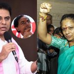 MLC Kavitha meets KTR: డిల్లీలో చెల్లితో అన్న ములాఖత్.. తండ్రికి ఏమైందో మరి..?