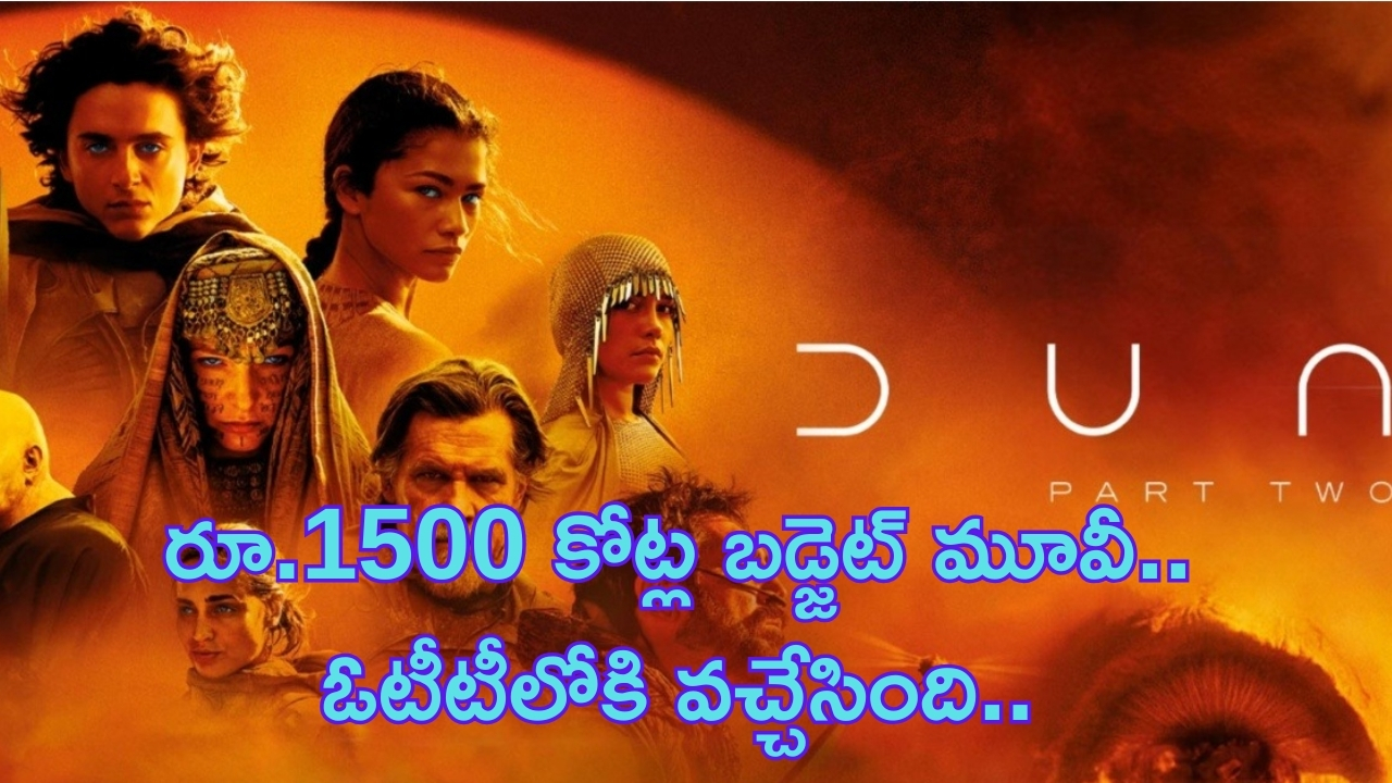Drunk and Drive Cases: మత్తు వదలరా? మరణశాసనాన్ని లిఖిస్తున్న మందుబాబులు