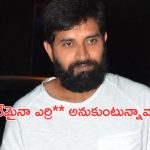 Jani Master: ఢీ లో జరిగిన మోసం.. తట్టుకోలేక ఏడ్చేసిన జానీ మాస్టర్