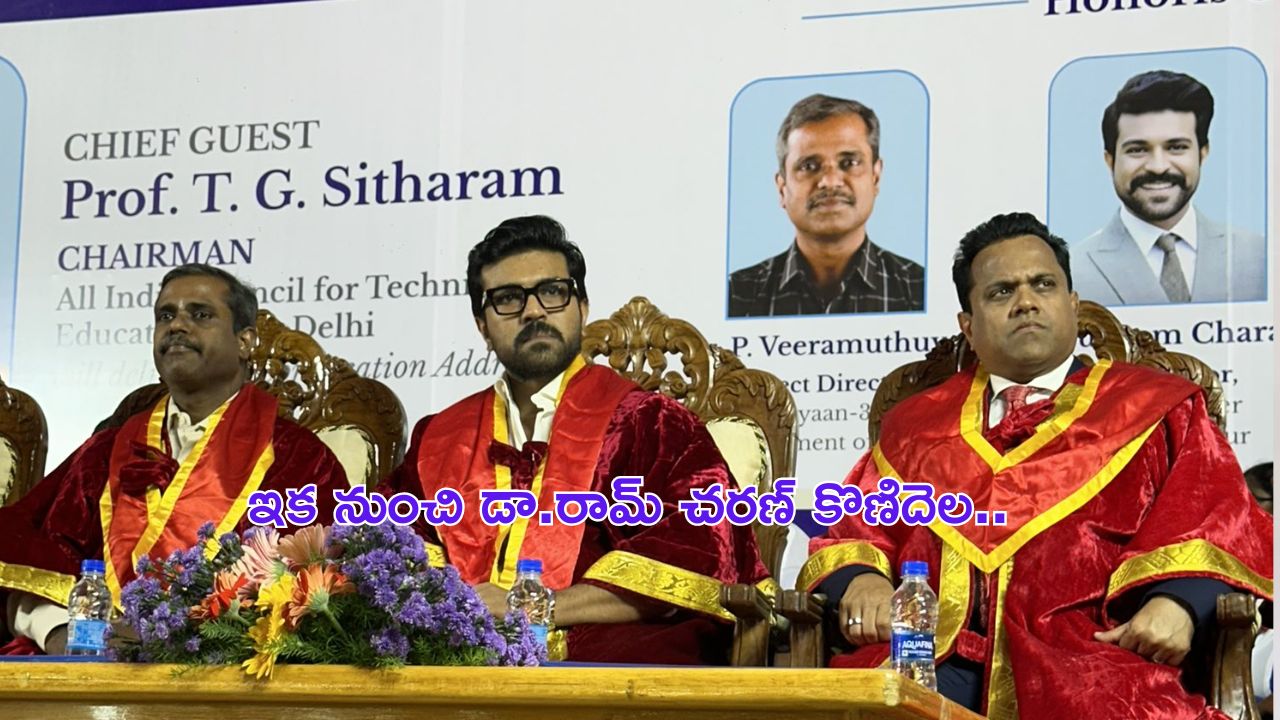 Ear Tinnitus : ఎవరైనా మీ చెవుల్లో ఈలలు వేస్తున్నట్లు అనిపిస్తుందా..?